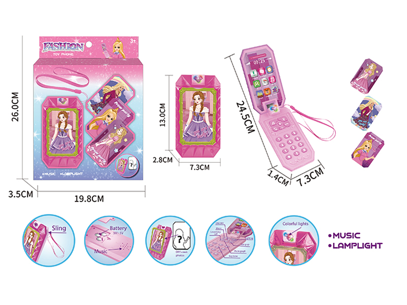 Doll Mobile Phone With Light Music