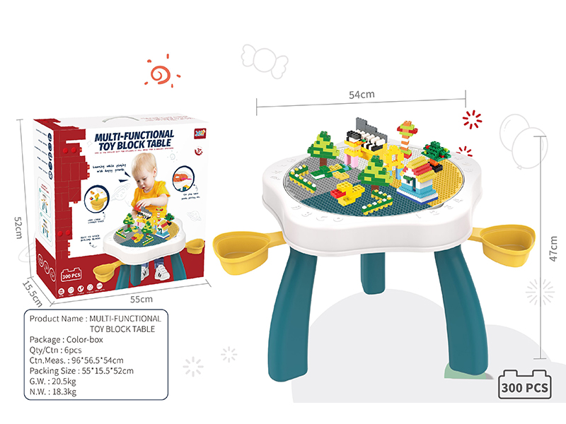 Building Block Table(With 300pcs Building Blocks)