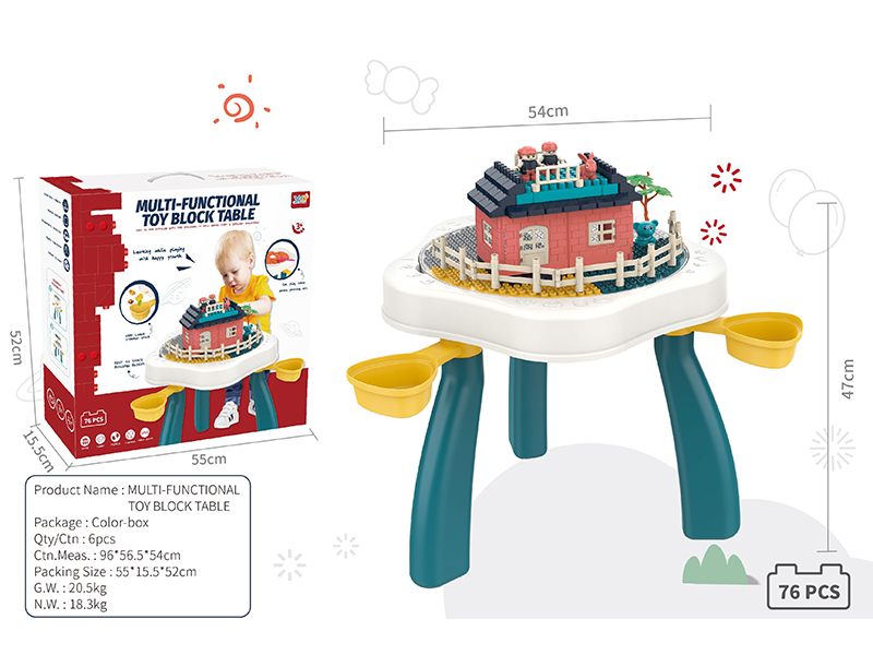 Building Block Table(With 76pcs Building Blocks)