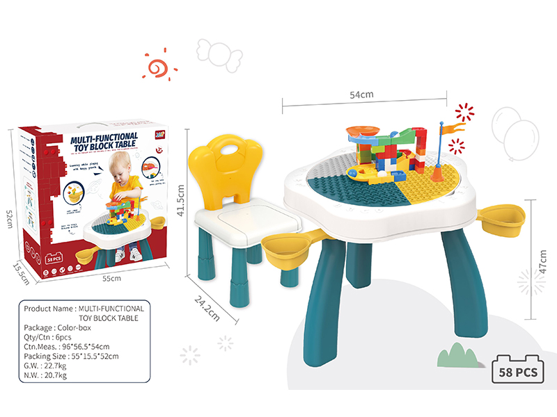 Building Block Table + Chair(With 58pcs Building Blocks)