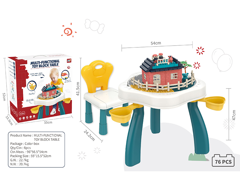 Building Block Table + Chair(With 76pcs Building Blocks)