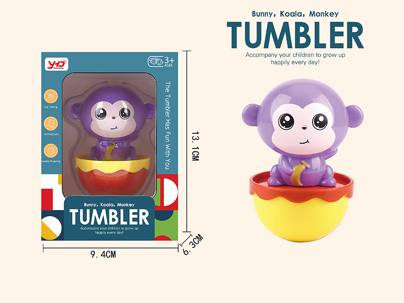 Cartoon Monkey Tumbler