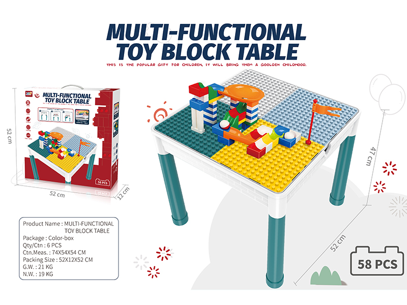 Quadrate Building Block Table(With 58pcs Building Blocks)