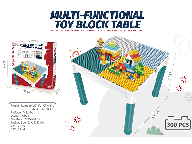 Quadrate Building Block Table(With 300pcs Building Blocks)