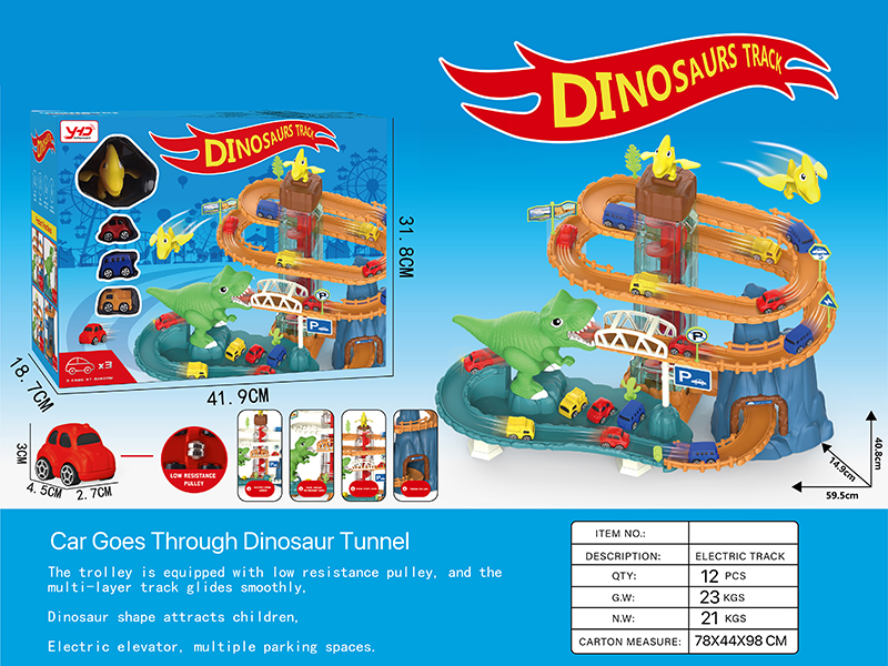 Electric Dinosaur Track Parking Lot With 3 Small Cars