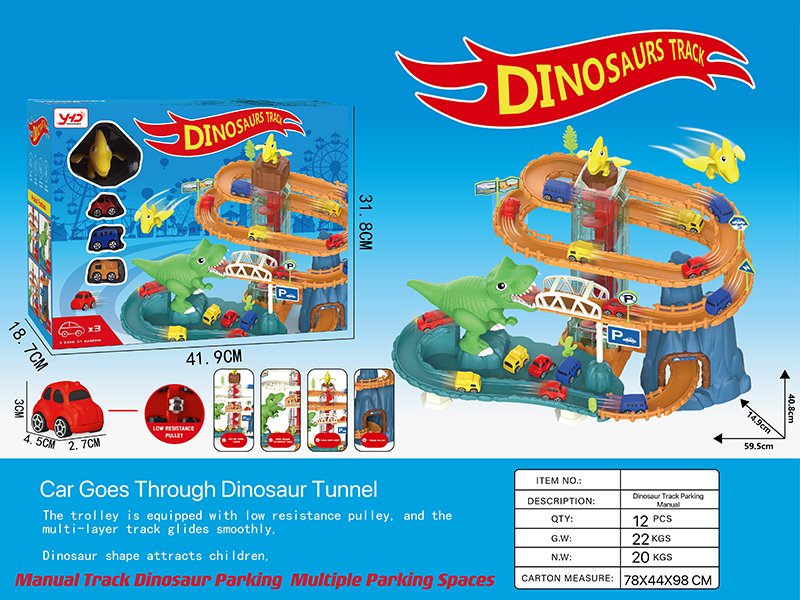 Manual Dinosaur Track Parking Lot With 3 Small Cars