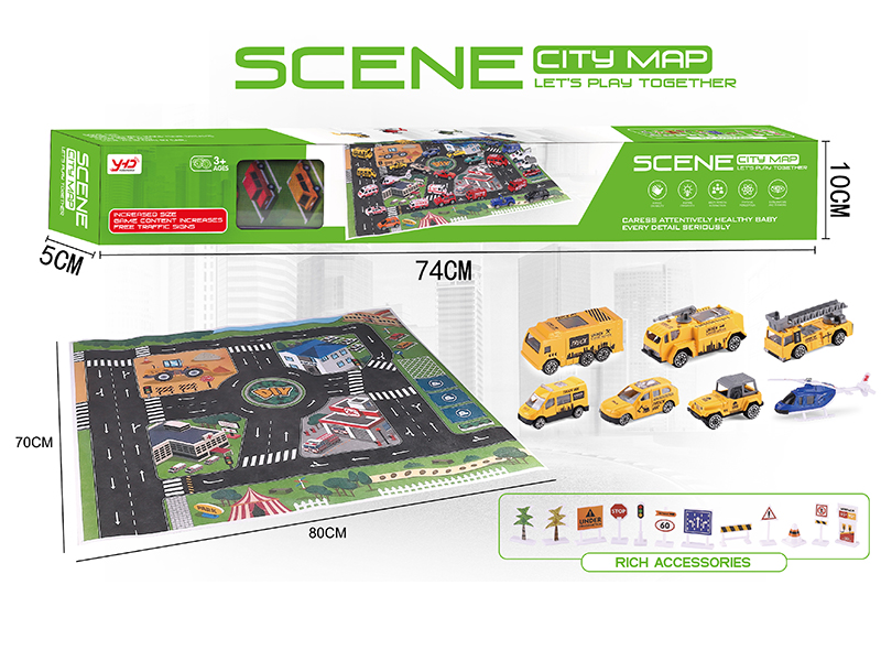 Scene City Map Alloy Cars Set(Engineering Series Alloy Cars + Helicopter,With Guidepost)