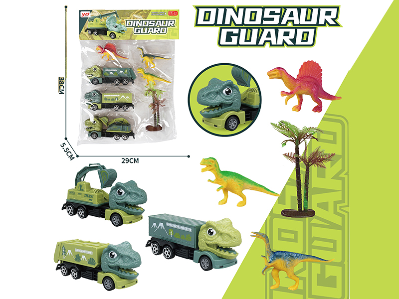 Friction Tyrannosaurus Rex Garbage Truck + + Friction Tyrannosaurus Rex Container Car + Friction Tyrannosaurus Rex Excavator + 3 Dinosaurs + 1 Tree
