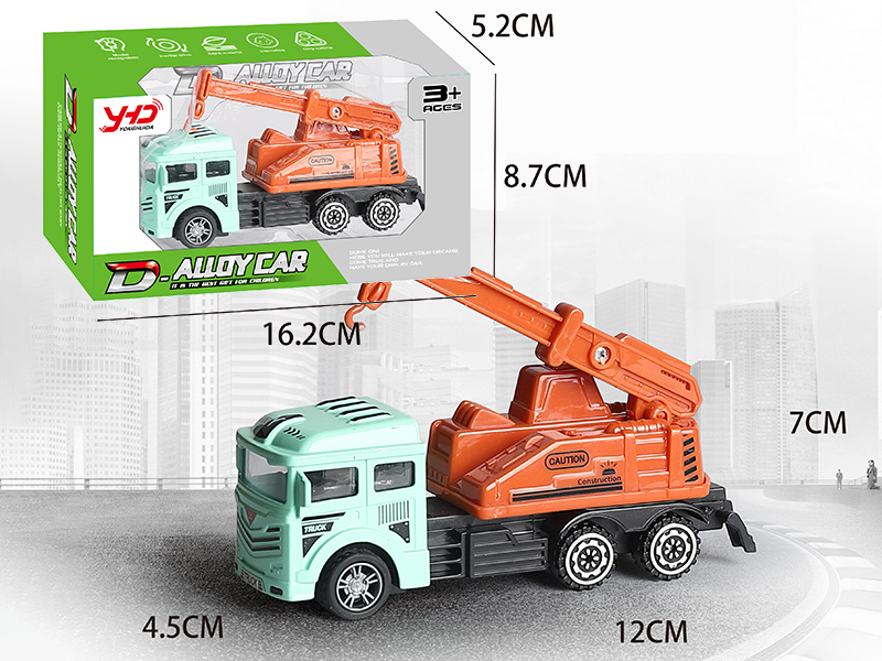 Friction Alloy Crane