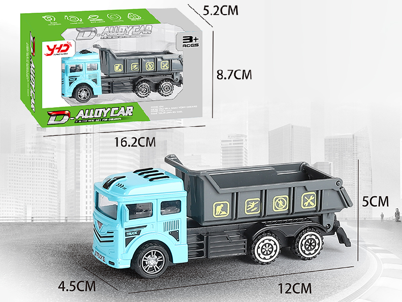 Friction Alloy Dump Truck