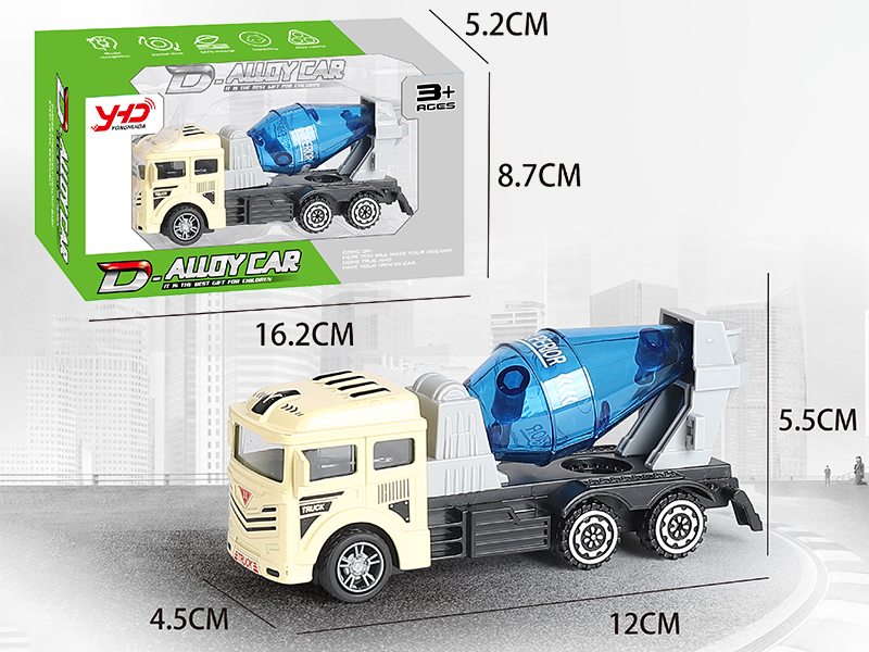 Friction Alloy Cement Tank Engineering Truck