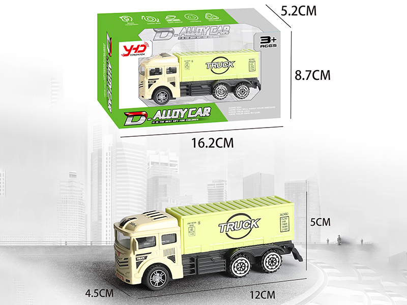Friction Alloy Container Car