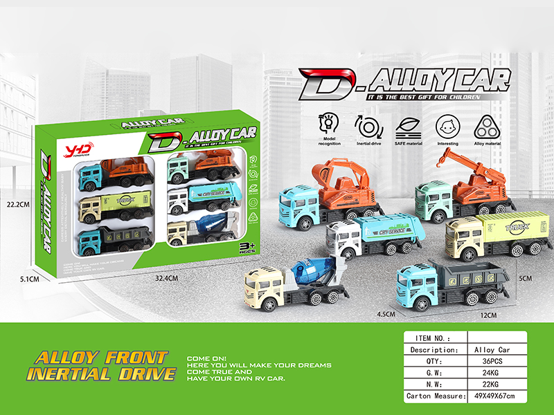 Friction Alloy Cars 6pcs
