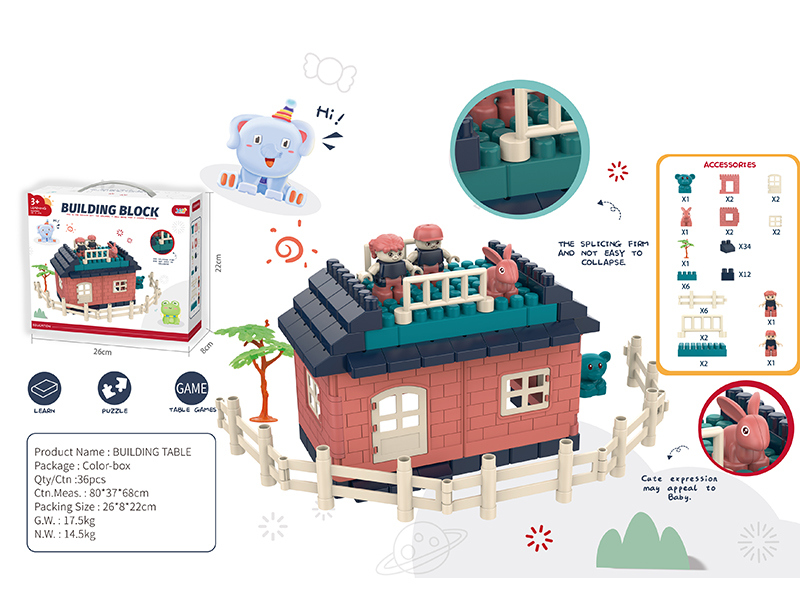 76pcs Building Blocks