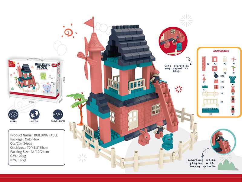 160pcs Building Blocks