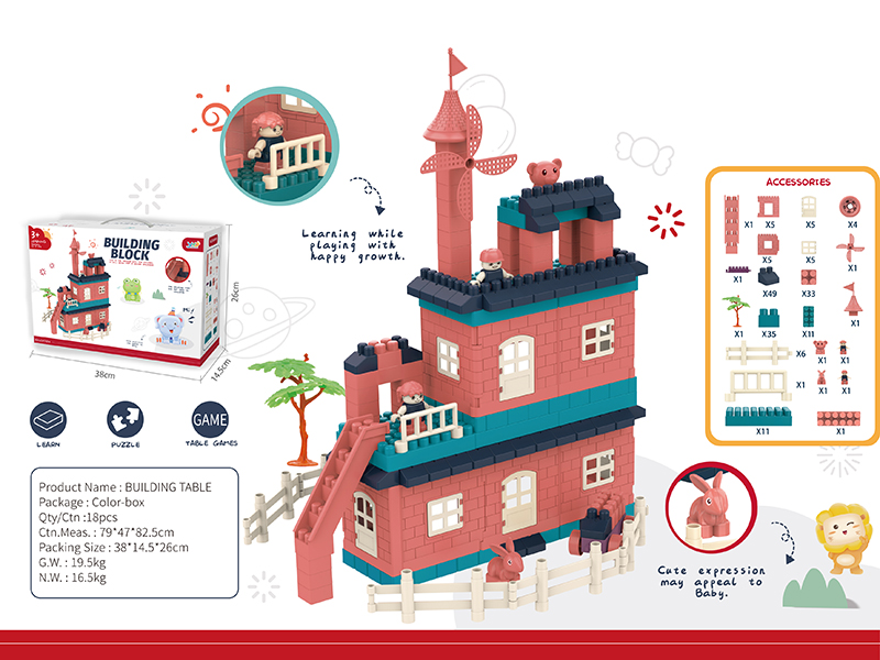 177pcs Building Blocks