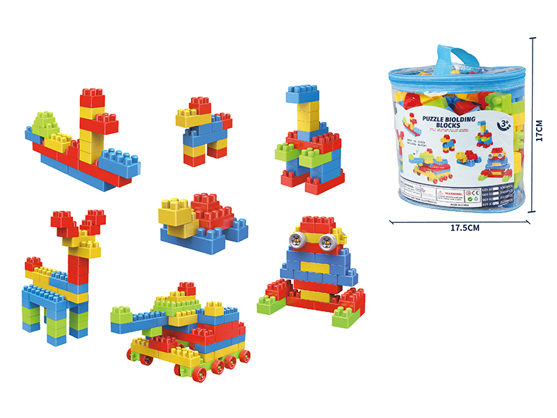Large Particle Building Blocks 200PCS