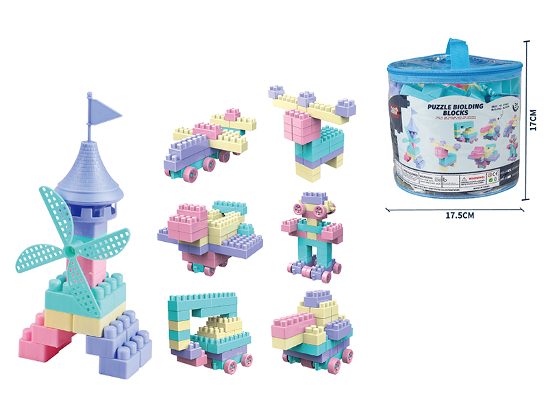 Large Particle Building Blocks 100PCS