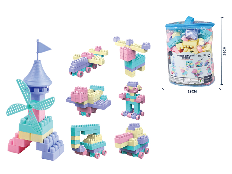 Large Particle Building Blocks 200PCS