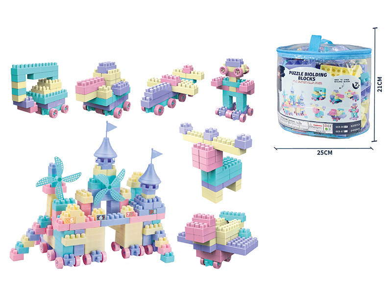Large Particle Building Blocks 300PCS