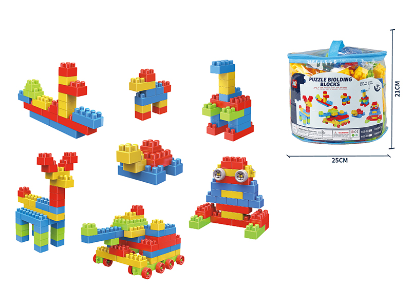 Large Particle Building Blocks 300PCS