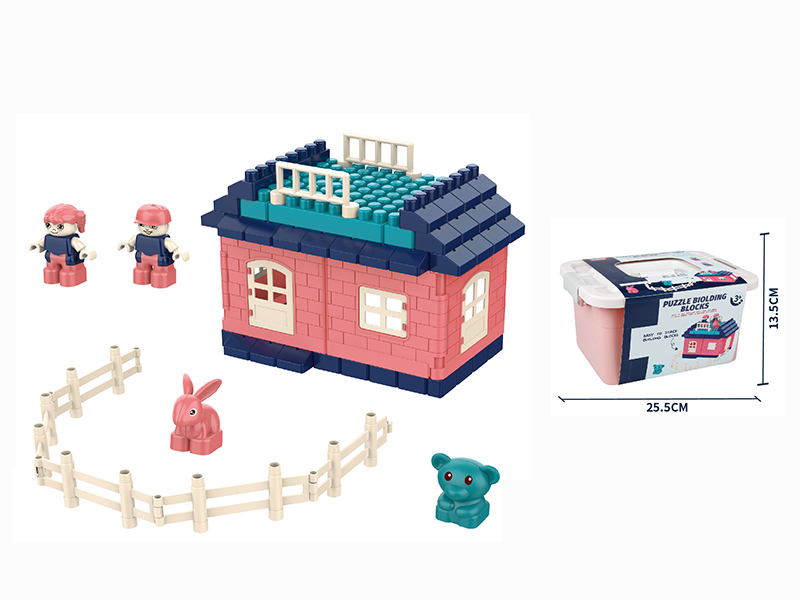 76pcs Building Blocks