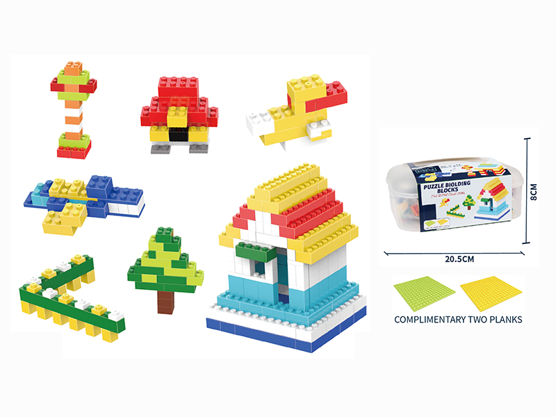 Building Blocks 300PCS(Baseboard *2)