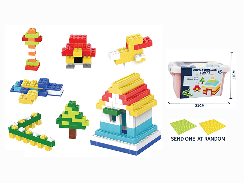 Building Blocks 200PCS(Baseboard *1)