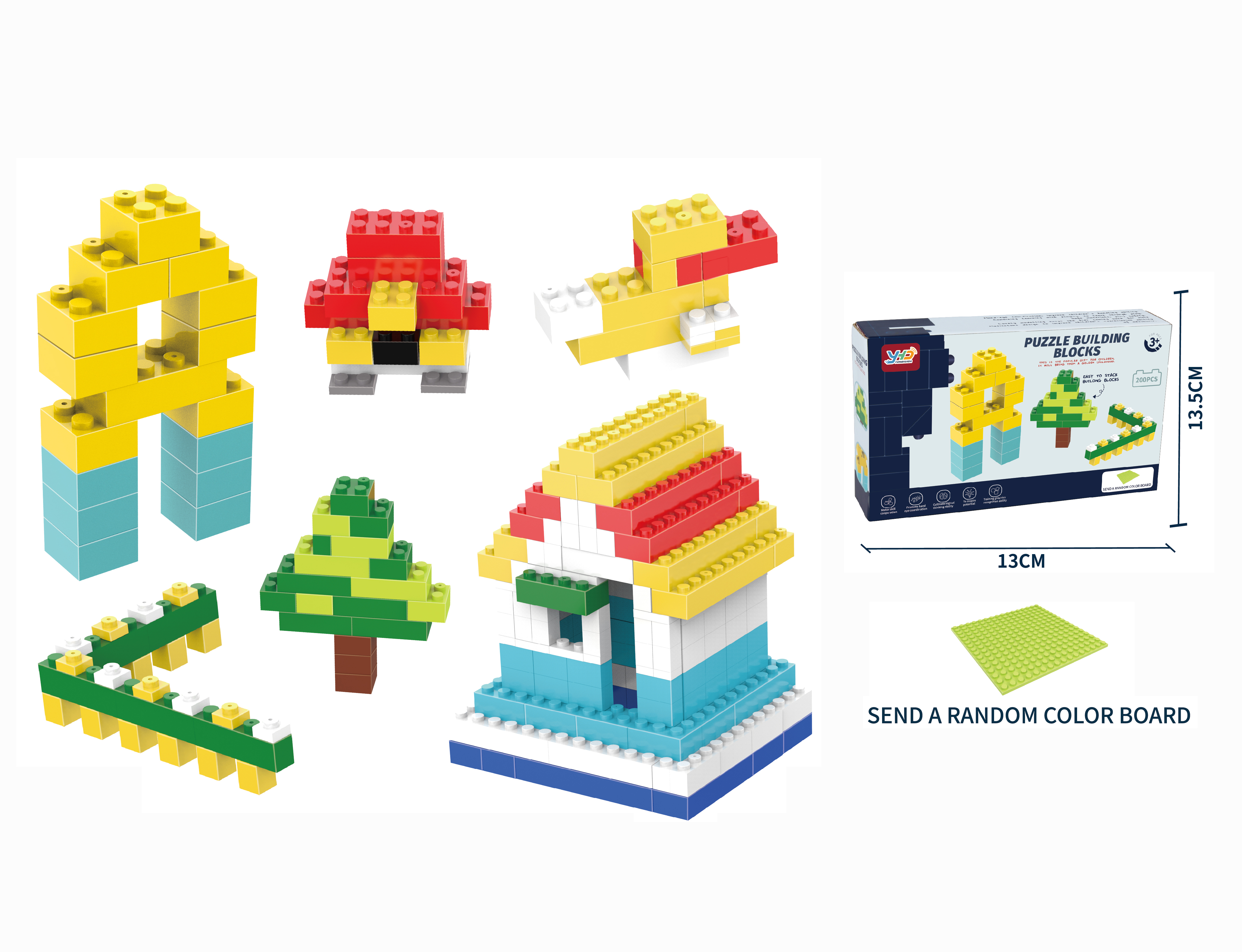 Building Blocks 200PCS(Baseboard *1)