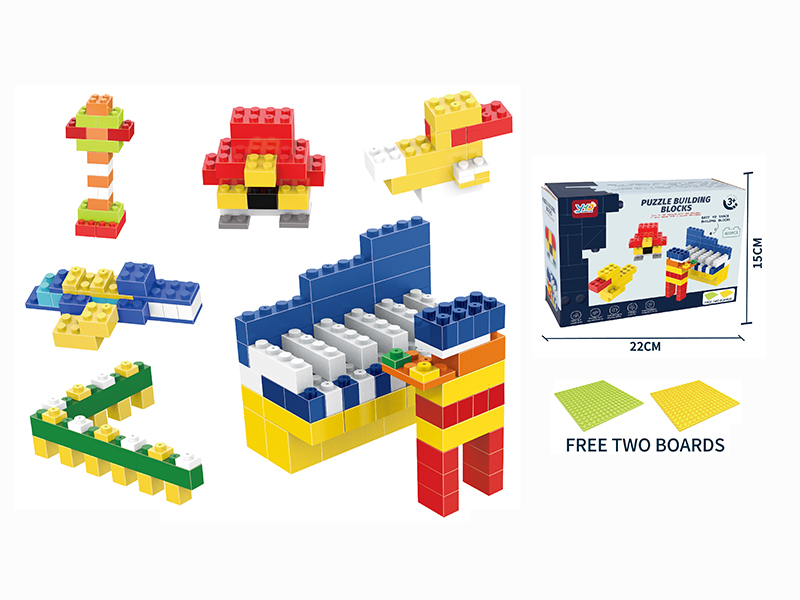 Building Blocks 400PCS(Baseboard *2)