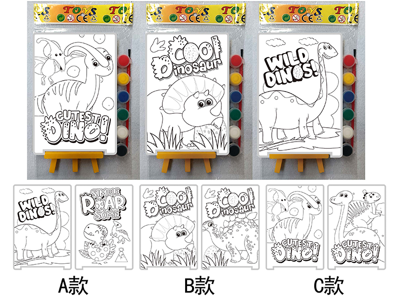 DIY Color Filling Drawing Board(Dinosaur Pattern)