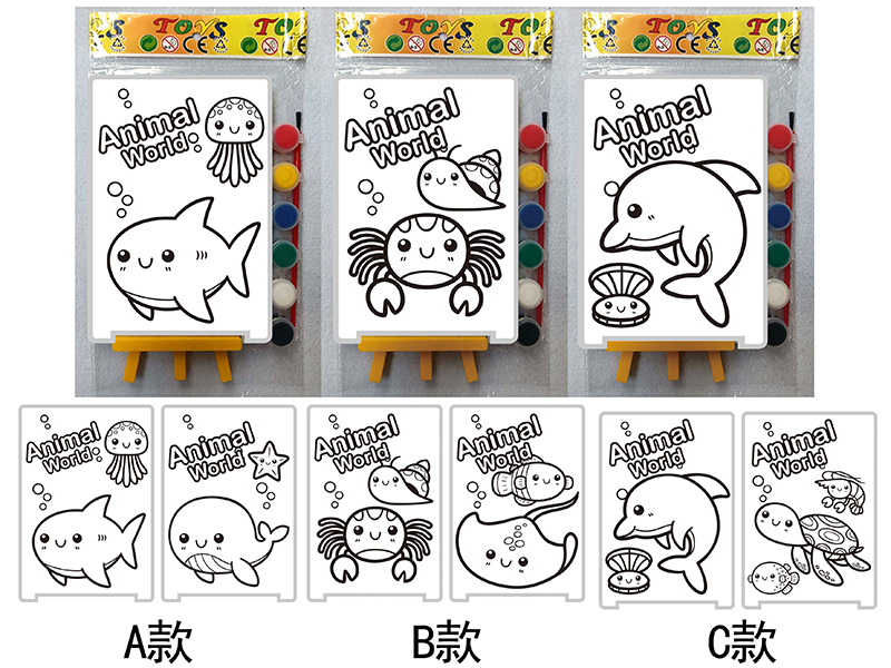 DIY Color Filling Drawing Board(Ocean Pattern)