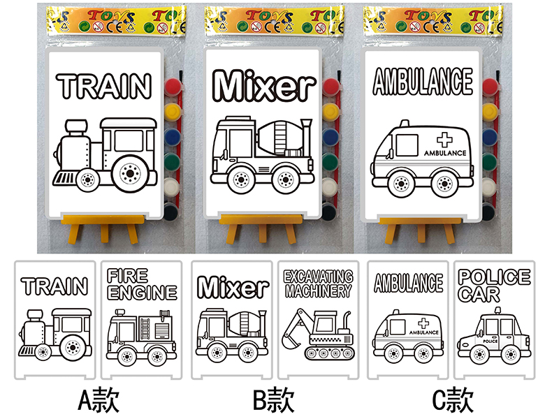 DIY Color Filling Drawing Board(Car Pattern)