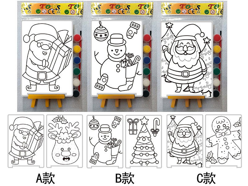 DIY Color Filling Drawing Board(Christmas Pattern)