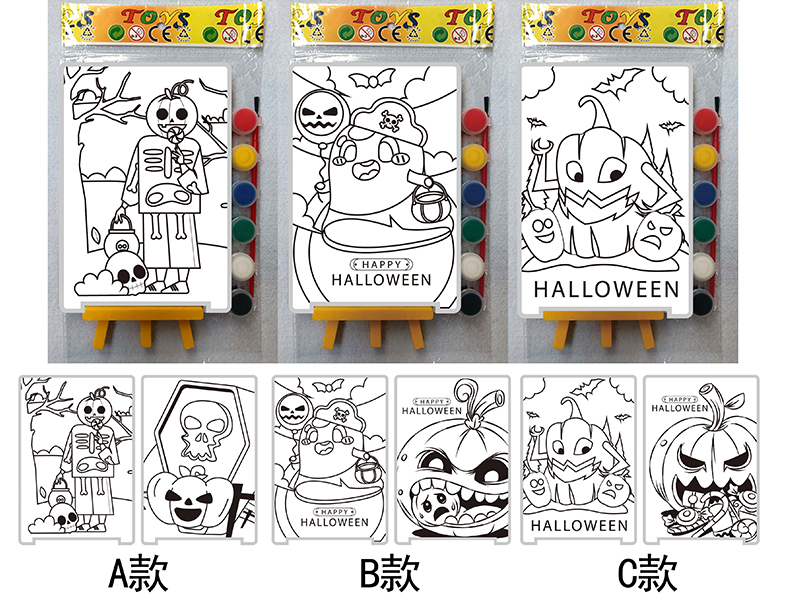 DIY Color Filling Drawing Board(Halloween Pattern)
