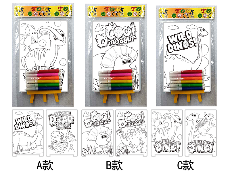 DIY Color Filling Drawing Board(Dinosaur Pattern)