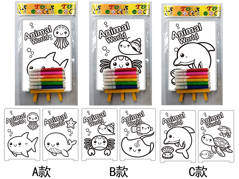 DIY Color Filling Drawing Board(Ocean Pattern)