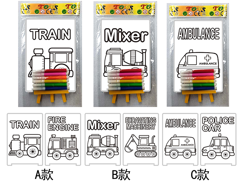 DIY Color Filling Drawing Board(Car Pattern)