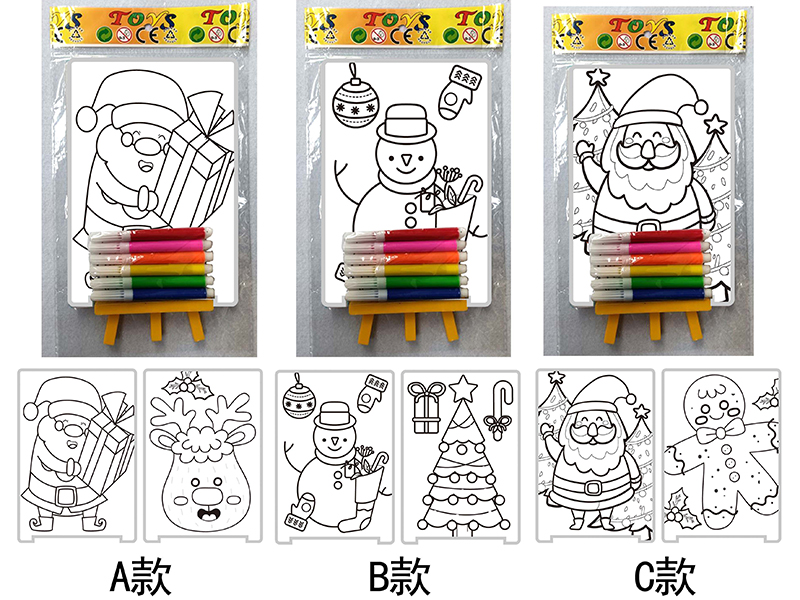 DIY Color Filling Drawing Board(Christmas Pattern)