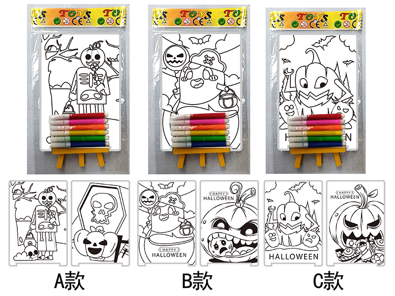 DIY Color Filling Drawing Board(Halloween Pattern)