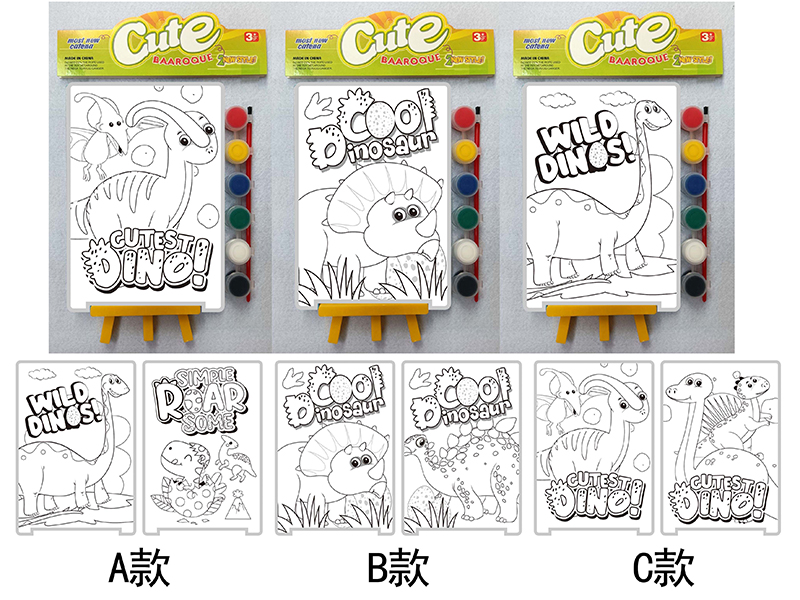 DIY Color Filling Drawing Board(Dinosaur Pattern)