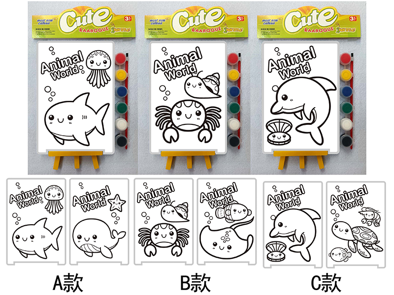 DIY Color Filling Drawing Board(Ocean Pattern)