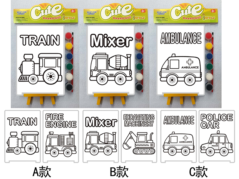DIY Color Filling Drawing Board(Car Pattern)