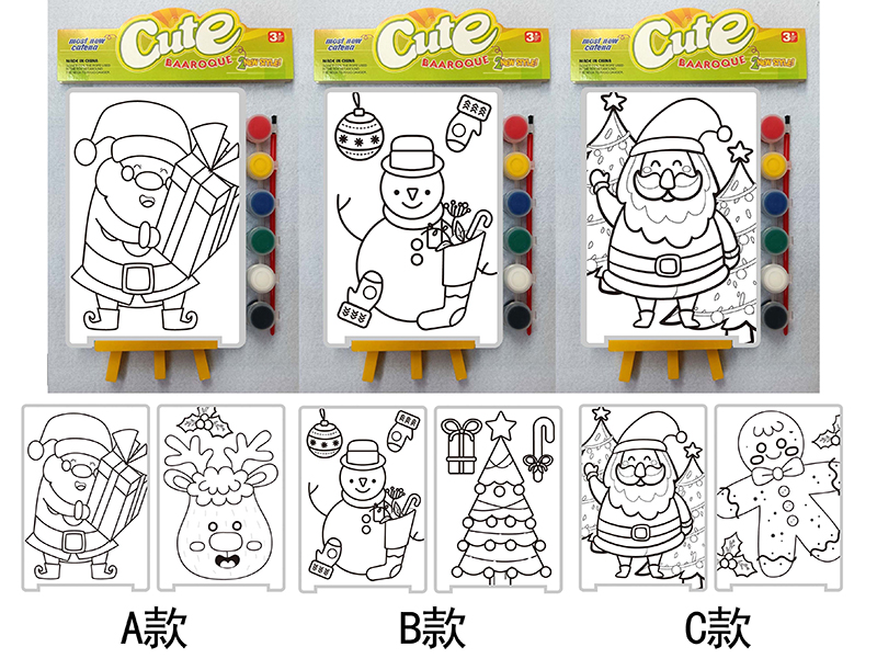 DIY Color Filling Drawing Board(Christmas Pattern)