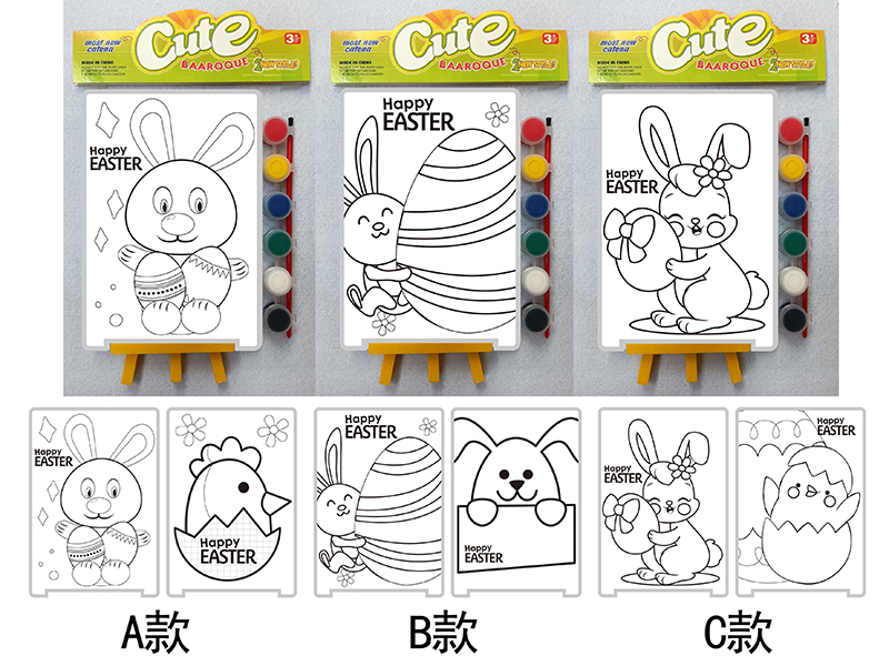 DIY Color Filling Drawing Board(Easter Pattern)