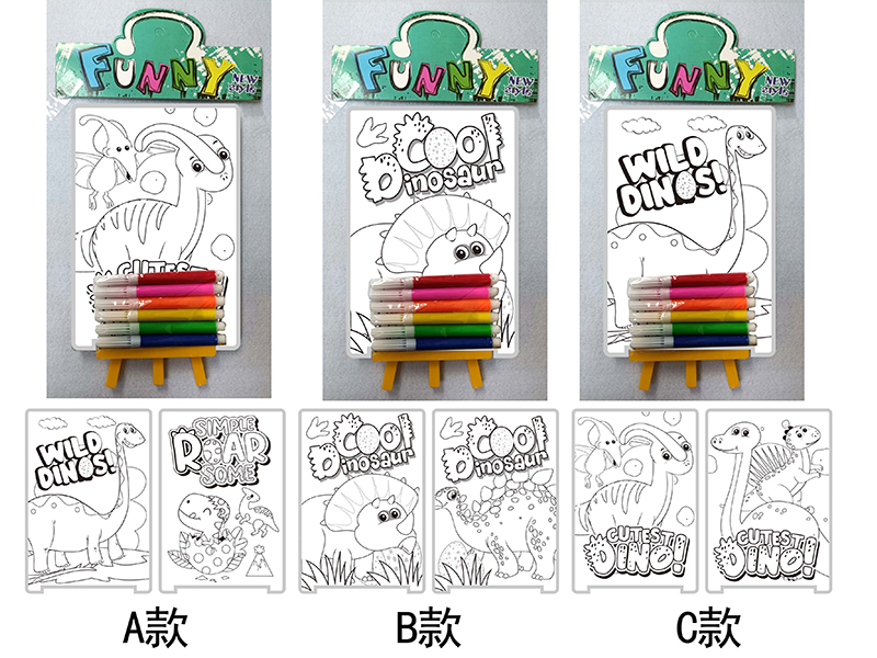 DIY Color Filling Drawing Board(Dinosaur Pattern)