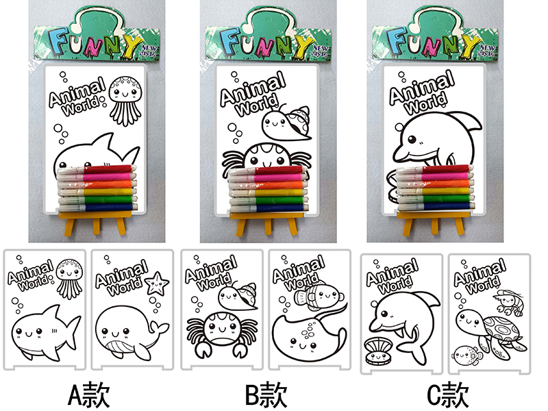 DIY Color Filling Drawing Board(Ocean Pattern)