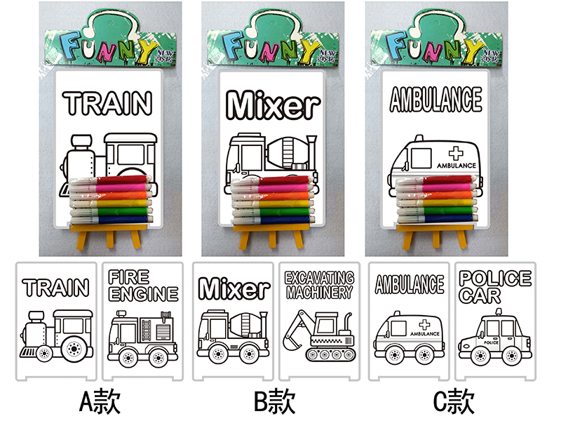 DIY Color Filling Drawing Board(Car Pattern)
