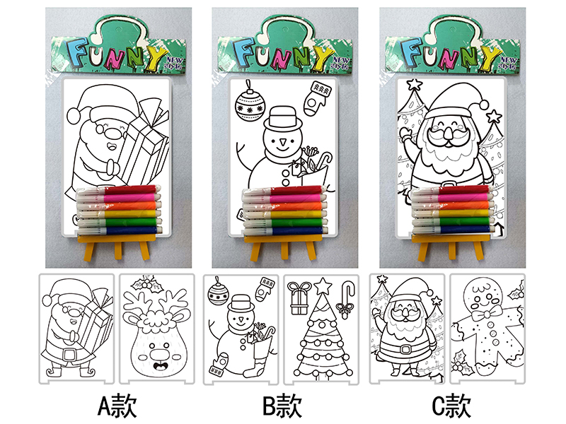 DIY Color Filling Drawing Board(Christmas Pattern)