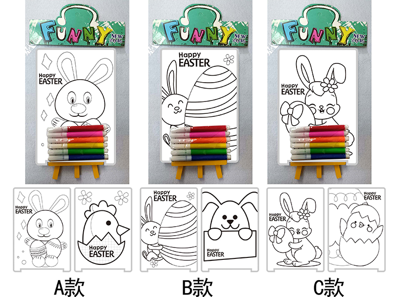 DIY Color Filling Drawing Board(Easter Pattern)